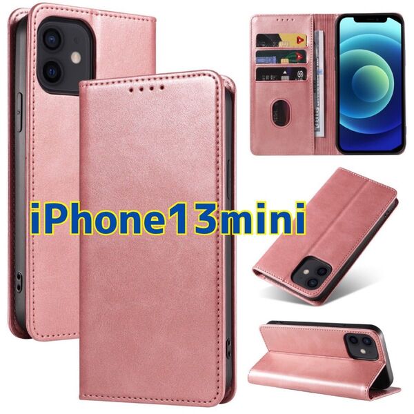 iphone13mini ケース 手帳型 ピンク iPhone スマホ カバー カード 収納 アイフォン レザー 手帳型カバー