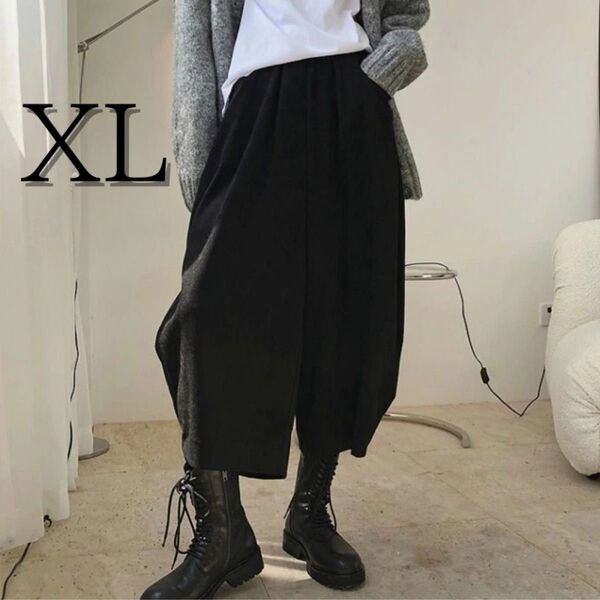 ゆったりパンツ XL 黒 サルエルパンツ ワイドパンツ バルーンパンツ ガウチョ ブラック ウエストゴム ユニセックス 男女兼用