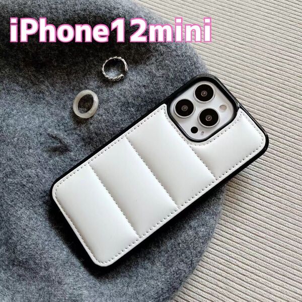 iPhone12mini ケース 白 ホワイト 韓国 ダウンジャケット スマホケース iphone もこもこ ふわふわ アウトドア