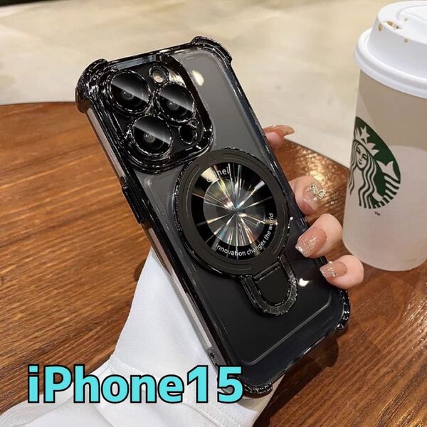iPhone15 ケース ブラック 黒 MagSafe マグセーフ ホルダー リング クリア 透明 耐衝撃 スマホ スマートフォン