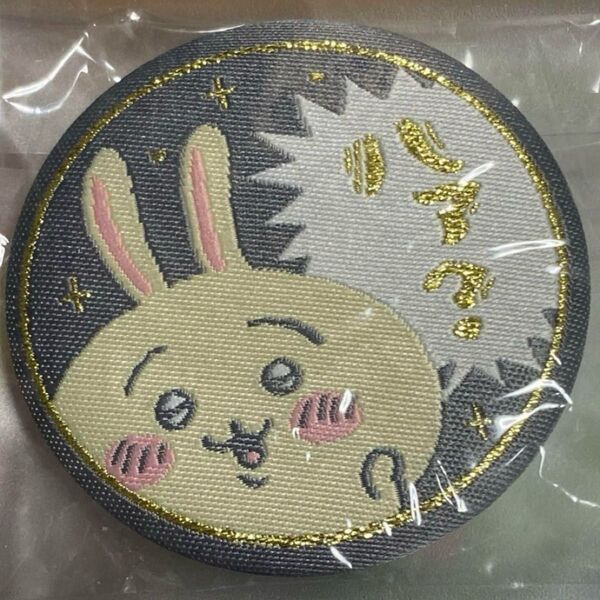 最初期 ちいかわ 織り布缶バッジ うさぎ ハア?