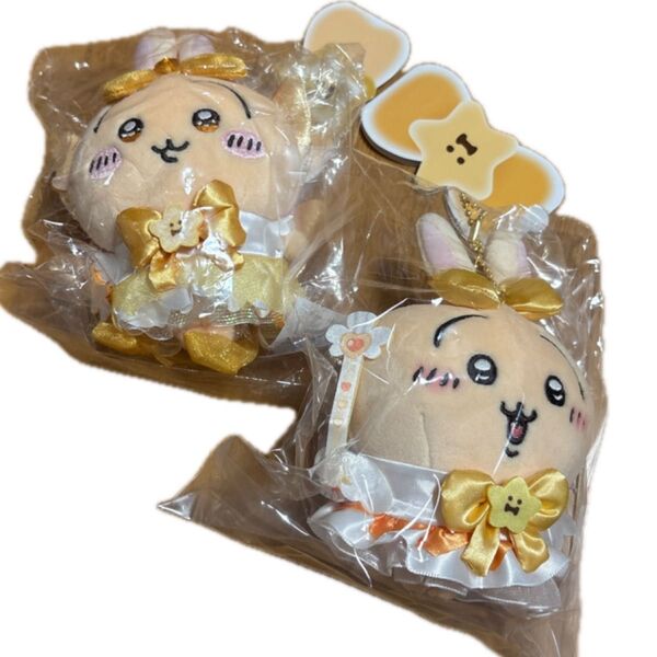 2点セット 新品未使用 正規品 超まじかるちいかわ うさぎ マジカルチャージマスコット パワーアップマスコット