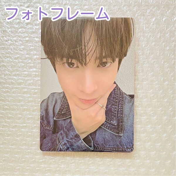 TXT テヒョン フォトフレーム love language