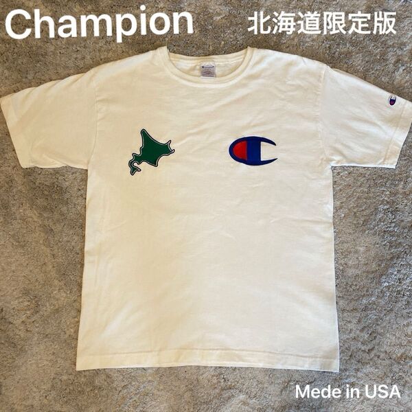 ★Champion★used 限定版北海道 刺繍ロゴTシャツ ホワイト Lサイズ