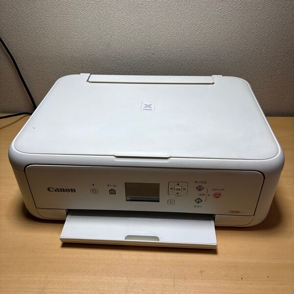 Canon PIXUS TS5130 インクジェットプリンター