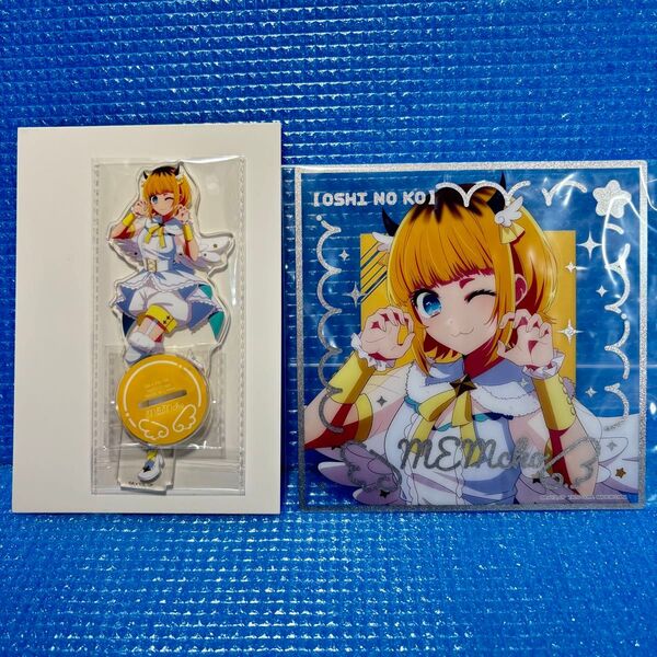 推しの子 White Angel MEMちょ アクリルスタンド ラメクリアカード