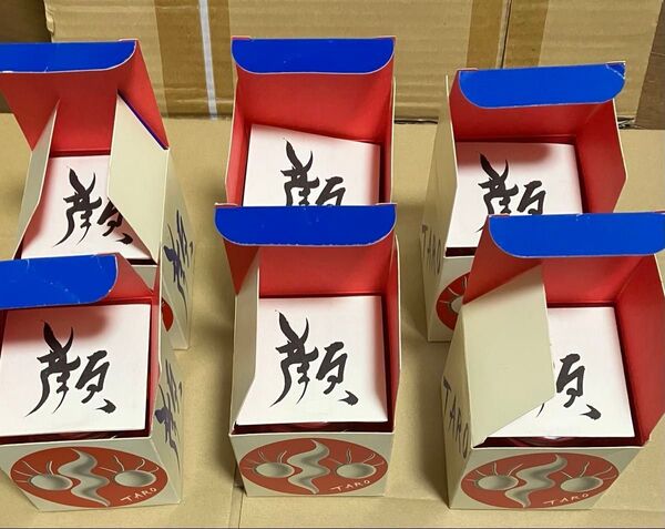 大阪万博 グラス 太陽の塔 岡本太郎 顔