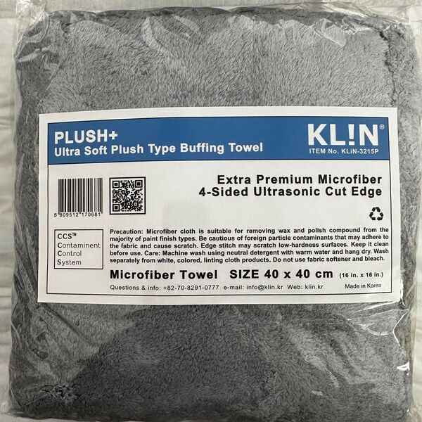 KLIN / PLUSH+ PLUS TOWEL (2枚入り)