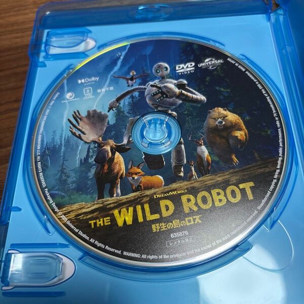 野生の島のロズ DVDのみ