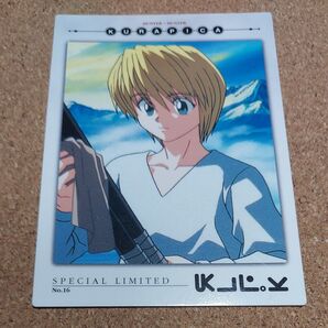 HUNTER×HUNTER ハンターハンター カードダスマスターズ クラピカ