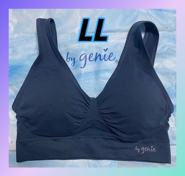 genie ジニエ インテグレートブラ ミスティネイビーLL
