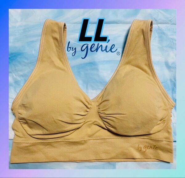 genie ジニエ インテグレートブラ ライトベージュLL