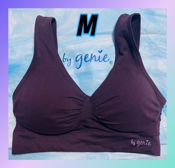 genie ジニエ インテグレートブラ ディーププラムM