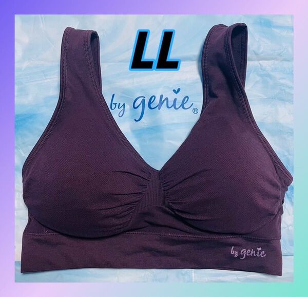 genie ジニエ インテグレートブラ ディーププラムLL