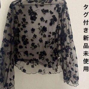 フラワーフロッキーシアーシャツ