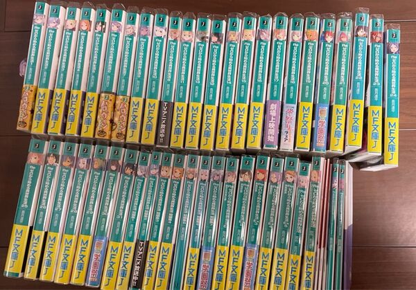 Re:ゼロから始める異世界生活 リゼロ 小説 ライトノベル 1巻〜31巻 短編集1〜7巻 Ex1〜5巻 その他 映画特典有り