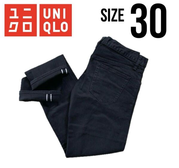 UNIQLO ユニクロ セルビッチ スリムフィットジーンズ ストレッチデニム 黒