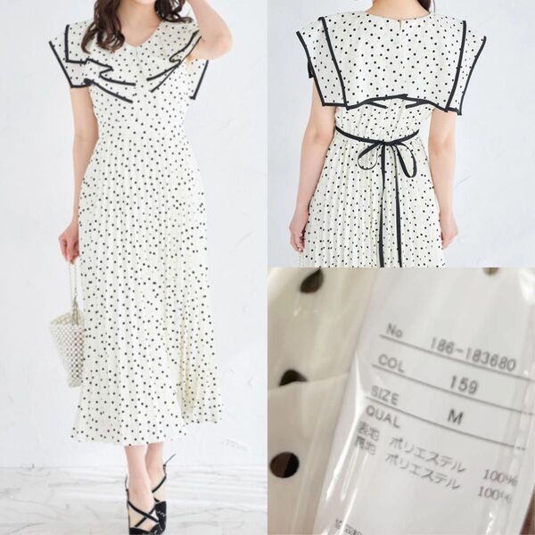 新品タグ付き tocco トッコクローゼット プリントビックカラープリーツワンピース ★ドット