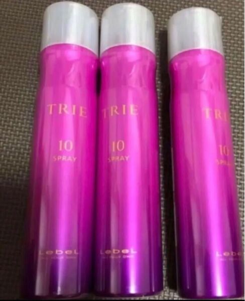 ルベル トリエ スプレー10 3本セット