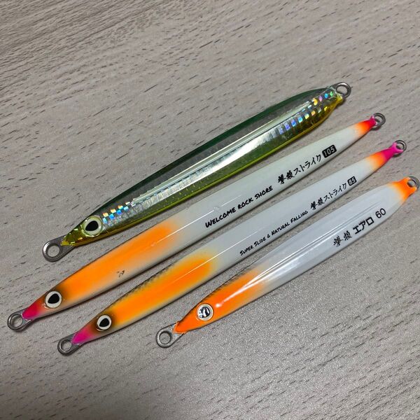 撃投ジグ 4本セット