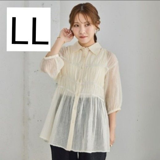 新品 LL ホワイト しまむら yumi ブラウス オンライン即完売 シャーリングブラウス ブラウス プルオーバー