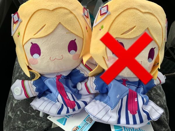 ホロライブ パペットぬいぐるみ アキ・ローゼンタール