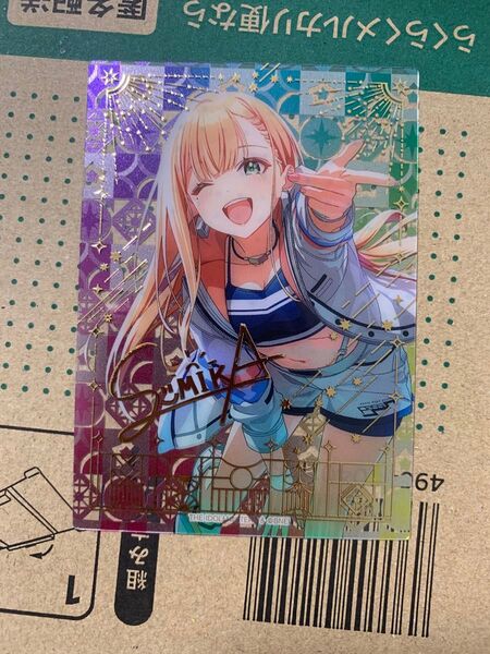 学園アイドルマスター アートクリアカード 紫雲清夏