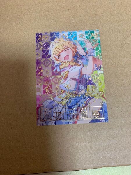 学園アイドルマスター アートクリアカード 藤田ことね