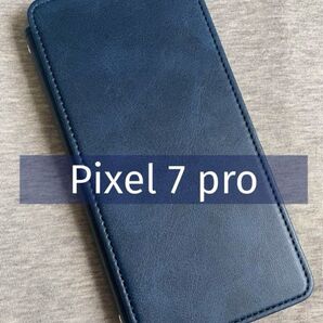 Pixel 7 pro ケース 手帳型ケース カバー スマホケース ネイビー
