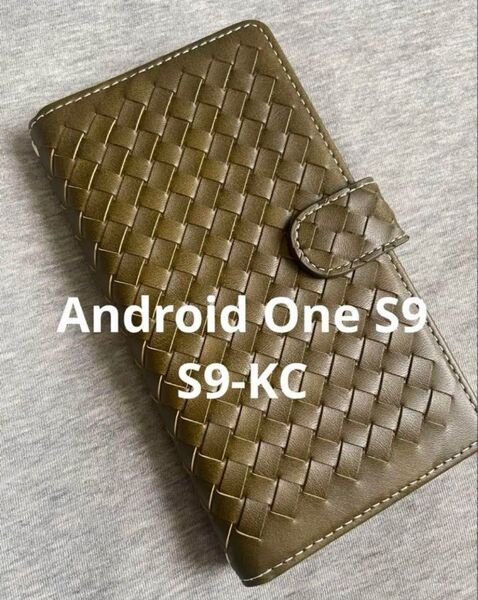 Android One S9 S9-KC s9kc 手帳型 ケース カバー