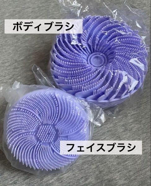 (ボディブラシ & フェイスブラシ) 垢スり シャワーブラシ マッサージ 洗顔ブラシ 角質除去 パープル