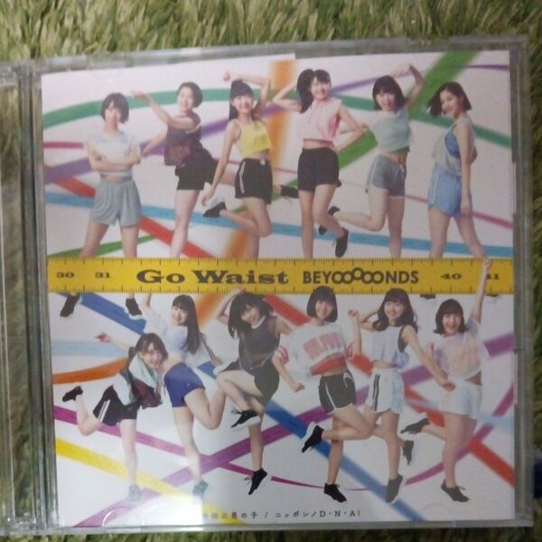 眼鏡の男の子/ニッポンノDNA! /Go Waist (初回生産限定盤C) (DVD付) BEYOOOOONDS