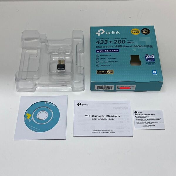 【箱付属品完備】TP-Link Bluetooth&Wi-Fi子機【動作確認】