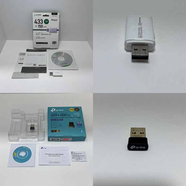 Wi-Fi&Bluetooth子機 I-O DATA+TP-Link まとめ買い