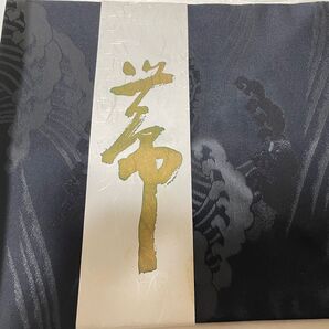 喪服用帯