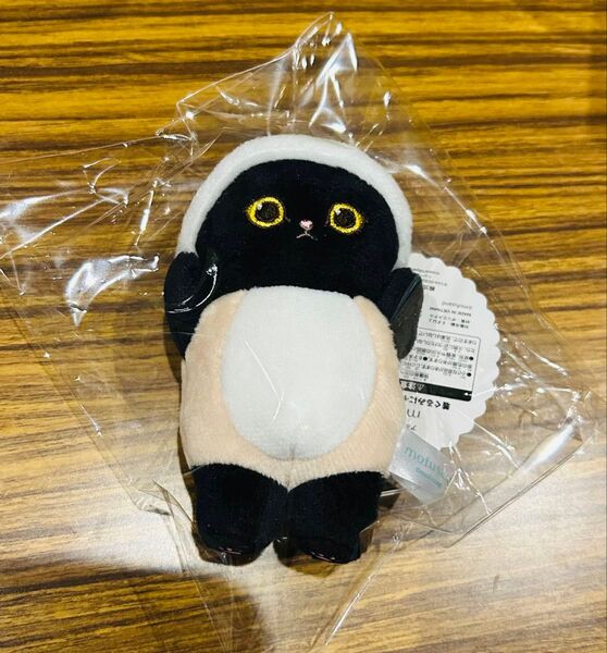 新品 モフサンド 着ぐるみにゃんマスコット くま 黒仔猫