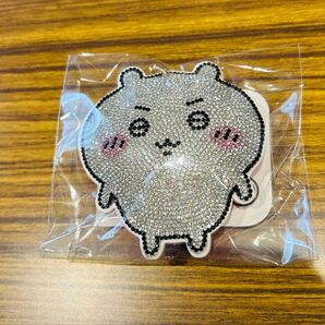 新品 ちいかわラインストーンキーホルダー