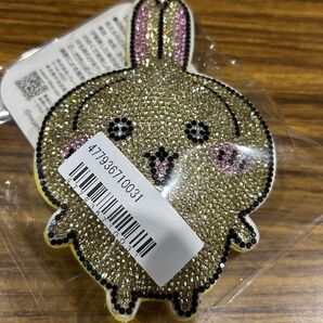 新品 ちいかわラインストーンキーホルダー うさぎ