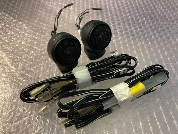 KENWOOD KFC-XS174S ツイーターのみ KFC-ST1004 2wayツィーター ケンウッド