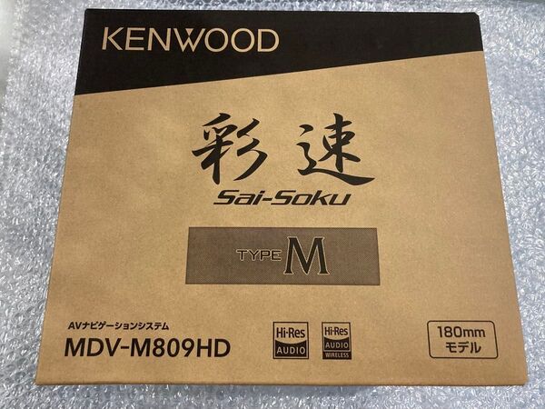 【美品・保証付】KENWOOD 彩速ナビ MDV-M809HD ケンウッド