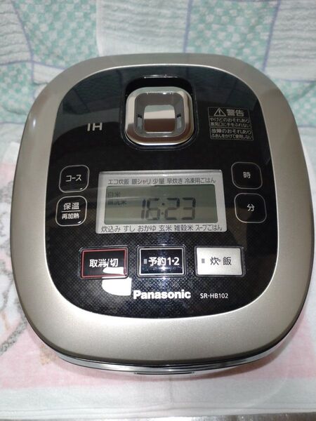 【中古】IHジャー炊飯器 5.5合 panasonicパナソニックSR-HB102【2013年式】