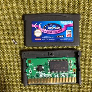 シンデレラ:マジカル・ドリーム GBA