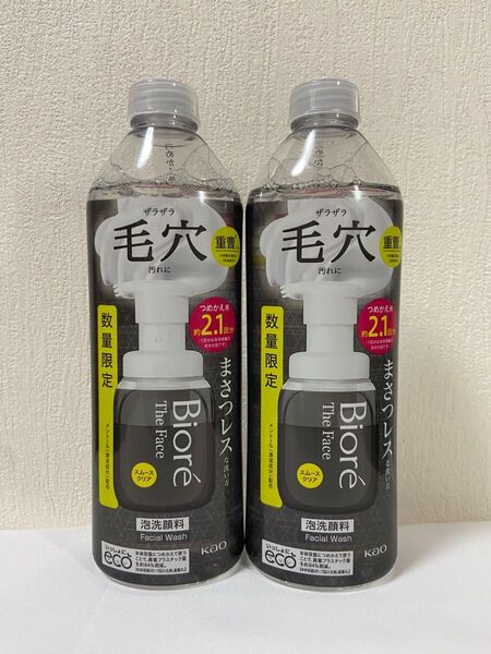 ビオレ ザフェイス 泡洗顔料 スムースクリア つめかえ用(340ml) 2個セット