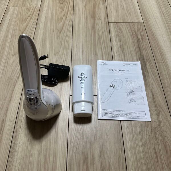 ヒートキャビンシェイプPRO
