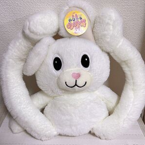 のびーるウサギ ぬいぐるみ