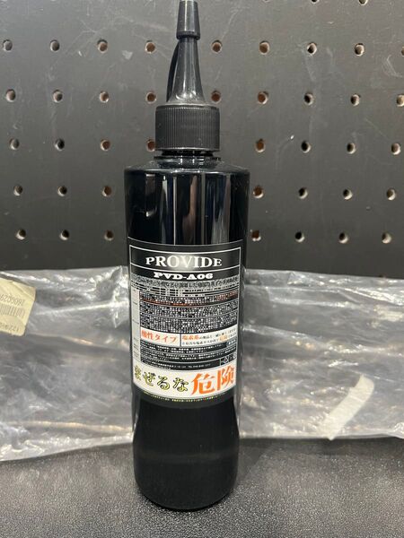 プロヴァイド PROVIDE スケール除去剤 PROVIDE PVD-A06