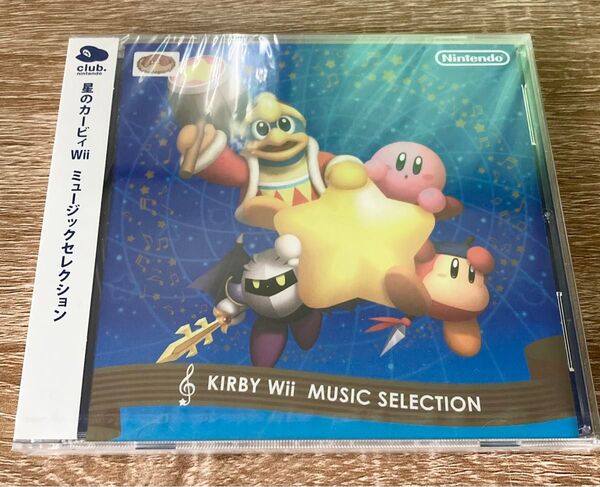 星のカービィWii ミュージックセレクション【サウンドトラック】