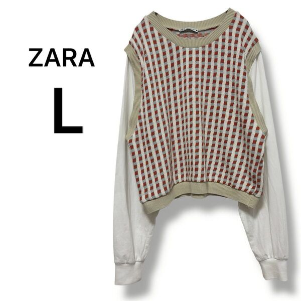 【ザラ】ZARA 異素材切り替えトップス ドッキングカットソー ショート丈 L 白 ホワイト オレンジ ブルー