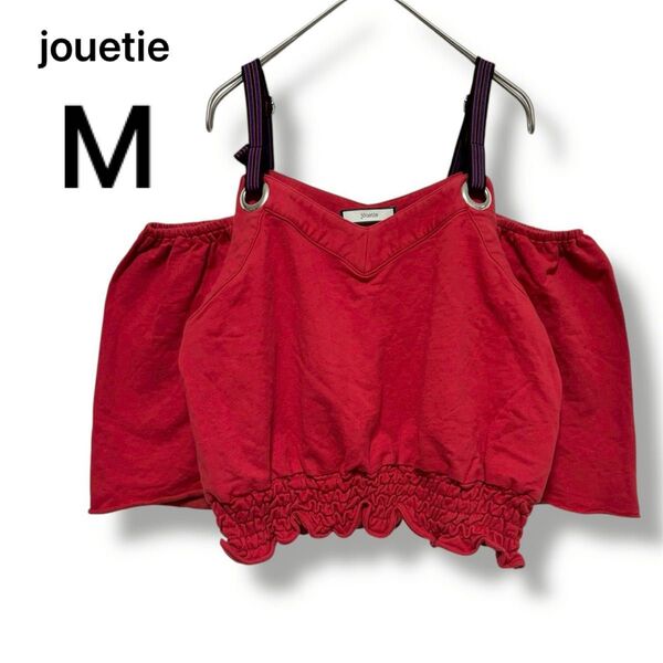 【ジュエティ】jouetie オフショルダートップス フレアスリーブ ショート丈 綿 M レッド 赤