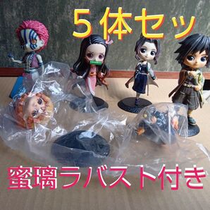 ねずこ あかざ しのぶ 義勇 善逸 キューポスケット 5体 セット おまけラバスト付き